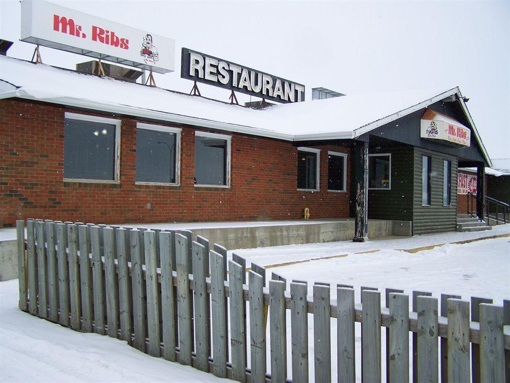 Battlefords Inn Норт-Бетлфорд Екстер'єр фото
